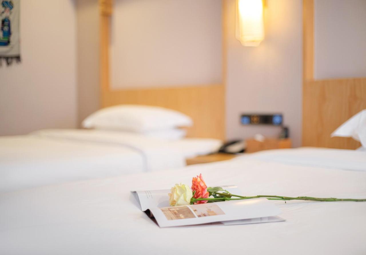 Xiangxi'S Love - Yangyun Hotel Zhangjiajie Eksteriør billede