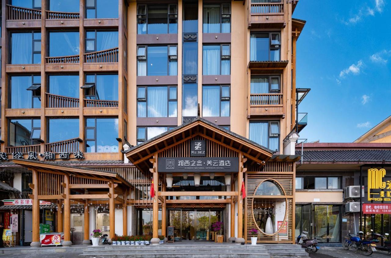 Xiangxi'S Love - Yangyun Hotel Zhangjiajie Eksteriør billede