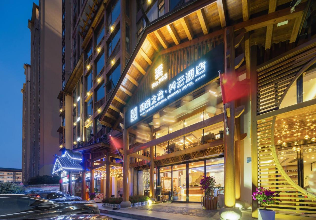 Xiangxi'S Love - Yangyun Hotel Zhangjiajie Eksteriør billede