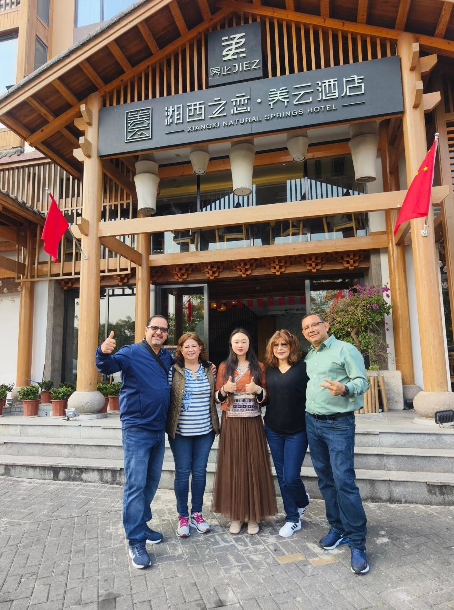 Xiangxi'S Love - Yangyun Hotel Zhangjiajie Eksteriør billede